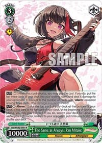 The Same as Always, Ran Mitake - BanG Dream! Girls Band Party! Countdown Collection Premium Booster - Weiss Schwarz card
