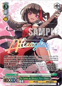 The Same as Always, Ran Mitake (BDR) - BanG Dream! Girls Band Party! Countdown Collection Premium Booster - Weiss Schwarz card