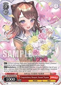 Congratulatory Bouquet, Kasumi Toyama - BanG Dream! Girls Band Party! Countdown Collection Premium Booster - Weiss Schwarz card