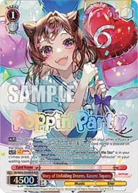 Story of Unfolding Dreams, Kasumi Toyama (BDR) - BanG Dream! Girls Band Party! Countdown Collection Premium Booster - Weiss Schwarz card