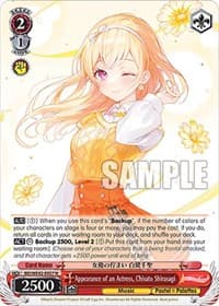 Appearance of an Actress, Chisato Shirasagi - BanG Dream! Girls Band Party! Countdown Collection Premium Booster - Weiss Schwarz card
