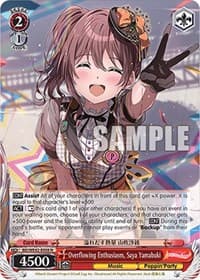 Overflowing Enthusiasm, Saya Yamabuki - BanG Dream! Girls Band Party! Countdown Collection Premium Booster - Weiss Schwarz card