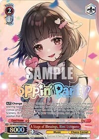 A Stage of Blessings, Rimi Ushigome (BDR) - BanG Dream! Girls Band Party! Countdown Collection Premium Booster - Weiss Schwarz card