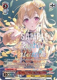 My Way of Being an Idol, Chisato Shirasagi (BDR) - BanG Dream! Girls Band Party! Countdown Collection Premium Booster - Weiss Schwarz card