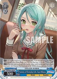 Scenery of Everyday Life, Sayo Hikawa - BanG Dream! Girls Band Party! Countdown Collection Premium Booster - Weiss Schwarz card