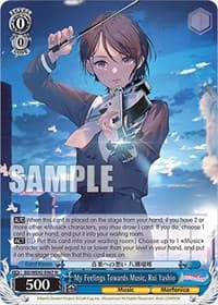My Feelings Towards Music, Rui Yashio - BanG Dream! Girls Band Party! Countdown Collection Premium Booster - Weiss Schwarz card