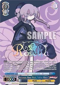 Passionate About Music, Yukina Minato (BDR) - BanG Dream! Girls Band Party! Countdown Collection Premium Booster - Weiss Schwarz card