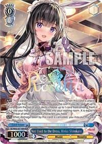Not Used to the Dress, Rinko Shirokane (BDR) - BanG Dream! Girls Band Party! Countdown Collection Premium Booster - Weiss Schwarz card