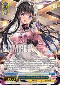 Not Used to the Dress, Rinko Shirokane (SP) - BanG Dream! Girls Band Party! Countdown Collection Premium Booster - Weiss Schwarz card