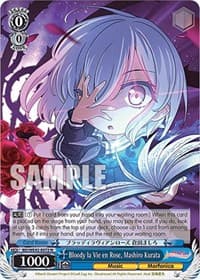 Bloody la Vie en Rose, Mashiro Kurata - BanG Dream! Girls Band Party! Countdown Collection Premium Booster - Weiss Schwarz card