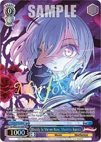 Bloody la Vie en Rose, Mashiro Kurata (BDR) - BanG Dream! Girls Band Party! Countdown Collection Premium Booster - Weiss Schwarz card