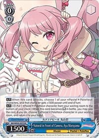 Natural in Front of Camera, Aya Maruyama - BanG Dream! Girls Band Party! Countdown Collection Premium Booster - Weiss Schwarz card