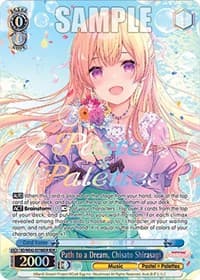 Path to a Dream, Chisato Shirasagi (BDR) - BanG Dream! Girls Band Party! Countdown Collection Premium Booster - Weiss Schwarz card