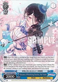 Outcome of Prioritizing Emotion, Rui Yashio - BanG Dream! Girls Band Party! Countdown Collection Premium Booster - Weiss Schwarz card