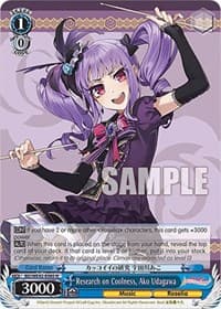 Research on Coolness, Ako Udagawa - BanG Dream! Girls Band Party! Countdown Collection Premium Booster - Weiss Schwarz card
