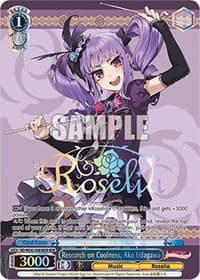 Research on Coolness, Ako Udagawa (BDR) - BanG Dream! Girls Band Party! Countdown Collection Premium Booster - Weiss Schwarz card
