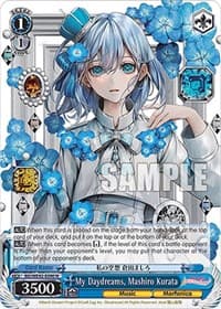 My Daydreams, Mashiro Kurata - BanG Dream! Girls Band Party! Countdown Collection Premium Booster - Weiss Schwarz card