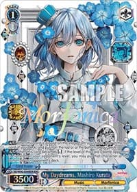 My Daydreams, Mashiro Kurata (BDR) - BanG Dream! Girls Band Party! Countdown Collection Premium Booster - Weiss Schwarz card