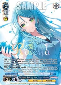 To Stand Side by Side, Sayo Hikawa (BDR) - BanG Dream! Girls Band Party! Countdown Collection Premium Booster - Weiss Schwarz card