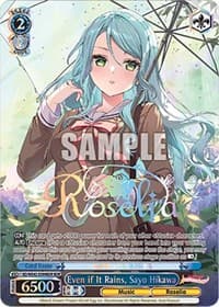 Even if It Rains, Sayo Hikawa (BDR) - BanG Dream! Girls Band Party! Countdown Collection Premium Booster - Weiss Schwarz card
