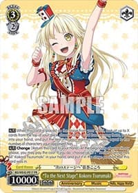 "To the Next Stage" Kokoro Tsurumaki - BanG Dream! Girls Band Party! Countdown Collection Premium Booster - Weiss Schwarz card