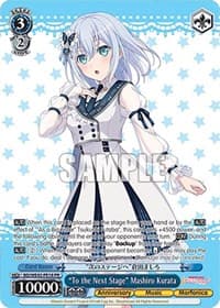 "To the Next Stage" Mashiro Kurata - BanG Dream! Girls Band Party! Countdown Collection Premium Booster - Weiss Schwarz card