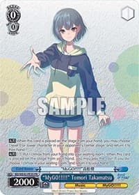 "MyGO!!!!!" Tomori Takamatsu - BanG Dream! Girls Band Party! Countdown Collection Premium Booster - Weiss Schwarz card
