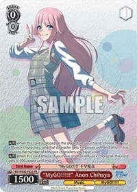"MyGO!!!!!" Anon Chihaya - BanG Dream! Girls Band Party! Countdown Collection Premium Booster - Weiss Schwarz card