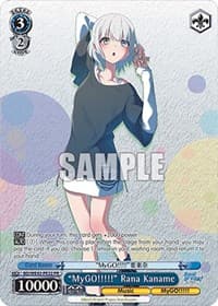 "MyGO!!!!!" Rana Kaname - BanG Dream! Girls Band Party! Countdown Collection Premium Booster - Weiss Schwarz card