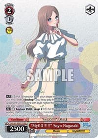 "MyGO!!!!!" Soyo Nagasaki - BanG Dream! Girls Band Party! Countdown Collection Premium Booster - Weiss Schwarz card