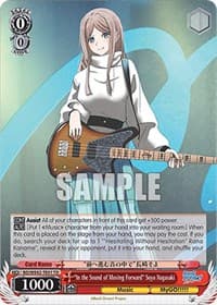 "In the Sound of Moving Forward" Soyo Nagasaki - BanG Dream! Girls Band Party! Countdown Collection Premium Booster - Weiss Schwarz card
