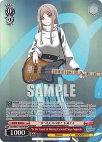 "In the Sound of Moving Forward" Soyo Nagasaki (RRR) - BanG Dream! Girls Band Party! Countdown Collection Premium Booster - Weiss Schwarz card