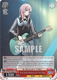 "In the Sound of Moving Forward" Anon Chihaya - BanG Dream! Girls Band Party! Countdown Collection Premium Booster - Weiss Schwarz card