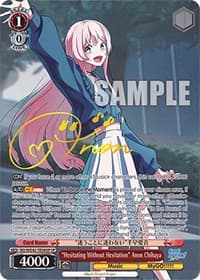 "Hesitating Without Hesitation" Anon Chihaya (SP) - BanG Dream! Girls Band Party! Countdown Collection Premium Booster - Weiss Schwarz card