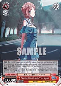 "Hesitating Without Hesitation" Soyo Nagasaki - BanG Dream! Girls Band Party! Countdown Collection Premium Booster - Weiss Schwarz card