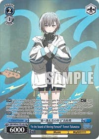 "In the Sound of Moving Forward" Tomori Takamatsu (SR) - BanG Dream! Girls Band Party! Countdown Collection Premium Booster - Weiss Schwarz card