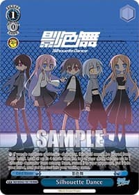 Silhouette Dance (RRR) - BanG Dream! Girls Band Party! Countdown Collection Premium Booster - Weiss Schwarz card