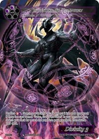 Invitation to Purgatory - Promo Cards - Force of Will card