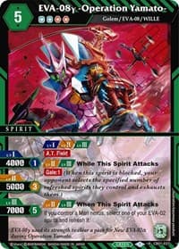 EVA-08y -Operation Yamato- - Collaboration Booster 01: Halo of Awakening - Battle Spirits Saga card