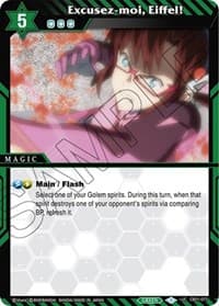 Excusez-moi, Eiffel! - Collaboration Booster 01: Halo of Awakening - Battle Spirits Saga card