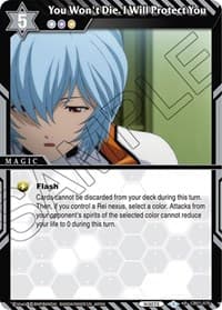You Won't Die. I Will Protect You - Collaboration Booster 01: Halo of Awakening - Battle Spirits Saga card