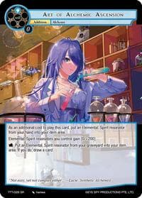Art of Alchemic Ascension - Thoth of the Trinity - Force of Will card