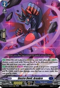 Desire Devil, Araakre - DZ-BT01: Fated Clash - Cardfight Vanguard card
