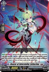 Bearer of Interstellar Extinction - DZ-BT01: Fated Clash - Cardfight Vanguard card
