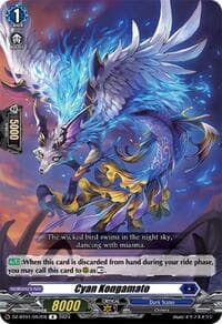 Cyan Kongamato - DZ-BT01: Fated Clash - Cardfight Vanguard card