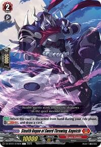 Stealth Rogue of Sword Throwing, Kageichi - DZ-BT01: Fated Clash - Cardfight Vanguard card