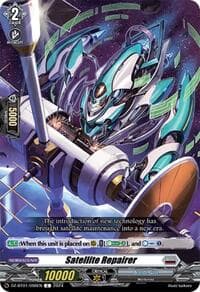 Satellite Repairer - DZ-BT01: Fated Clash - Cardfight Vanguard card