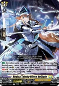 Knight of Calming Silence, Swithelm - DZ-BT01: Fated Clash - Cardfight Vanguard card
