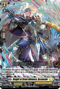Knight of Great Advance, Ascensior - DZ-BT01: Fated Clash - Cardfight Vanguard card