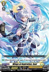 Wings of Aspiration, Soel - DZ-BT01: Fated Clash - Cardfight Vanguard card